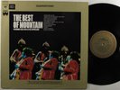 MOUNTAIN The Best Of Mountain COLUMBIA LP NM/VG++ quadraphonic *