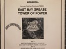 Tower of Power EP MONO Promo From San Francisco  7-204 East Bay Grease WLP