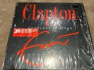 ERIC CLAPTON Complete Clapton VINYL box set