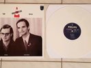 Kraftwerk Ralf Florian Vinyl Weiß