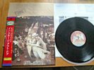 LED ZEPPELIN - IN THROUGH THE OUT DOOR - 1992 JAPAN 12