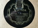 GEORGE KATSAROS To Kaimeno To Gaidouraki/Ke Giati Den Mas To Les VICTOR 7-59065