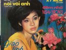 Giao Linh Thanh Thúy Hà Thanh Thanh Tuyen Rare Vietnam Saigon Orange Vinyl EP 45