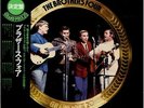 The Brothers Four Grand Prix 20 + INSERT + OBI NEAR MINT CBS/Sony Vinyl LP