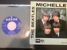The Beatles 1966 Michelle EP 1st Press w/ Picture Sleeve SPAIN