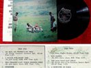 LP Modern Jazz Quartet at Music Inn feat Jimmy Giuffre (Atlantic) 1957