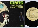 Jukebox Hard Cover EP - Elvis Presley - Aloha From Hawaii Via Satellite - RCA