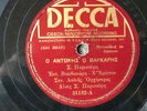MARKOS VAMVAKARIS/CHATZICHRISTOS pre-war DECCA ODEON 31132 Greek Folk 10