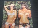 Vinyl Record Album ROXY MUSIC COUNTRY LIFE (201)47