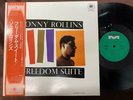 MINT  SONNY ROLLINS FREEDOM SUITE RIVERSIDE SMJ 6044 OBI MONO JAPAN Vinyl LP