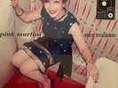 Hey Eugene  [LP] by Pink Martini (180g Vinyl, Jan-2008, Heinz Music)