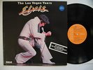 ELVIS PRESLEY The Las Vegas Years LP 1980 Sweden PL 43509 EX