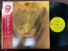 THE ROLLING STONES GOATS HEAD SOUP ATLANTIC P-83745 OBI STEREO JAPAN GATEFOLD LP
