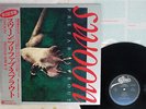 PREFAB SPROUT SWOON EPIC 28 3P-737 Japan OBI PROMO VINYL LP