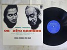 BADEN POWELL & VINICIUS DE MORAES AFRO-SAMBA PHILIPS BT-5292 Japan VINYL LP