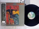JOAO GIBERTO AMOROSO WARNER P-10400W Japan OBI VINYL LP