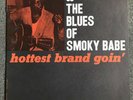 Smoky Babe, Hottest Brand Goin'   '63, Prestige Bluesville (BVLP 1063), RVG