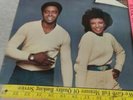 Rene & Angela: Wall To Wall LP - Modern Soul Boogie vinyl