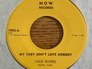 JACK RIVERS 7