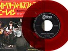 THE BEATLES - STRAWBERRY FIELD FOREVER - VERY RARE  JAPAN ODEON RED Vinyl 45'PS