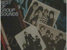 LP Paul Revere & The Raiders / The Buckinghams / a.o. Best Of Group Sounds