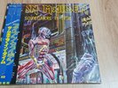 IRON MAIDEN. SOMEWHERE IN TIME. 2 P'Disc. 2013 JAPAN Edition.  STILL SEALED .