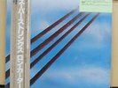 Vinyl LP Records VIJ-6373 Ron Carter - Super Strings w/OBI