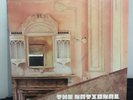 the National Cherry Tree Vinyl 12”