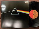 PINK FLOYD DARK SIDE OF THE MOON EMI EMS 80324 STEREO JAPAN GATEFOLD LP