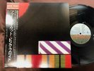 PINK FLOYD THE FINAL CUT CBS SONY 25AP 2410 OBI STEREO JAPAN GATEFOLD LP