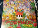 Moonshake Records X Junichi Masuda: Pokemon Red Blue Great Ball Vinyl