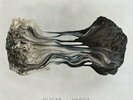 Hugar - Varda Vinyl LP NEU 09543348
