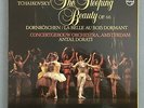 B253 Tchaikovsky The sleeping Beauty Dorati 3LP Philips 6769 036 Stereo