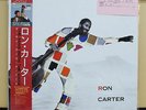 Vinyl LP Records VIJ-28068 Ron Carter - The Man With The Bass w/OBI