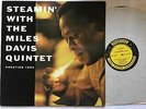 MILES DAVIS Steamin' Prestige USA  Ex+ Jazz Original Deep Groove LP