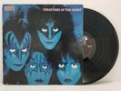 KISS   Creatures Of The Night ORIG 1982 LP w/ Inner Sleeve NBLP7270