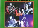 KISS - SURE KNOW SOMETHING / DIRTY LIVIN' - VERY RARE  JAPAN 45' Vinyl PS