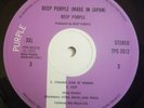Deep Purple 2x LP Made in Japan UK Purple EMI 1st press A-1U B-1U TOP VINYLS +++