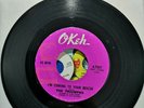 Northern Soul Records - The Triumphs - I'm coming to your rescue - Okeh