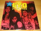 EZ0 Fire Fire 1989 Geffen Records Factory Sealed Heavy Metal LP w/Hype Sticker