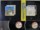 LED ZEPPELIN SONG REMAINS THE SAME SWAN SONG P-5544,5N Japan OBI VINYL 2LP