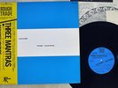 CABARET VOLTAIRE THREE MANTRAS ROUGH TRADE RTL-2001 Japan OBI PROMO VINYL 12
