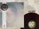 JOHN LENNON / PLASTIC ONO BAND IMAGINE APPLE AP-80370 Japan CIRCLE OBI RED LP