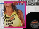 BON JOVI SLIPPERY WHEN WET MERCURY 28PP-1025 Japan OBI VINYL LP