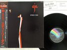 STEELY DAN AJA MCA VIM-4039 Japan OBI VINYL LP