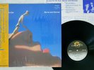ROBERT BYRNE & BRANDON BARNES AN EYE FOR AN EYE CLIMAX CMC-2502 Japan OBI LP
