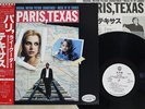 OST (RY COODER) PARIS, TEXAS WARNER P-13083 Japan OBI PROMO VINYL LP