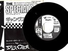 THE SPECIALS - GANGSTERS / THE SELECTER - VERY RARE  JAPAN PROMO 45'PS 2Tone SKA