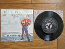 ELVIS PRESLEY Top Hits Vol.II 2 JAPAN EP  EP-1237 Vinyl Cover Poly-Lined Sleeve
