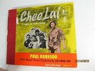 Paul Robeson - KEYNOTE Album 109 - Chee Lai Songs Of New China - 78 RPM